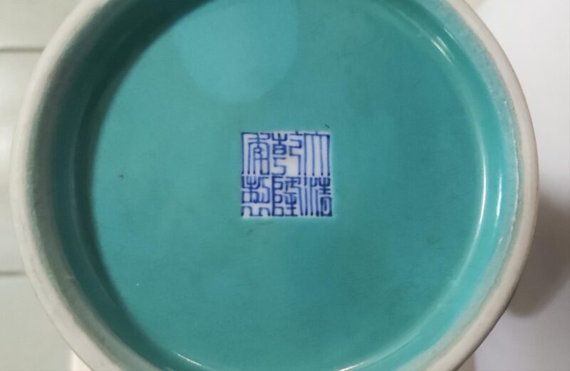 艺术品交流中心