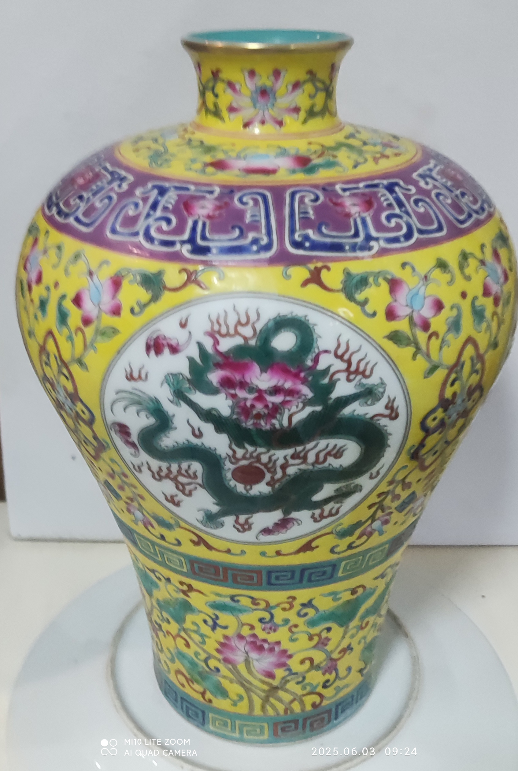 艺术品交流中心