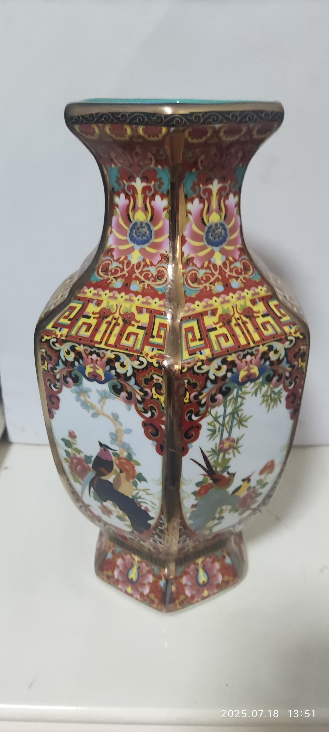 艺术品交流中心