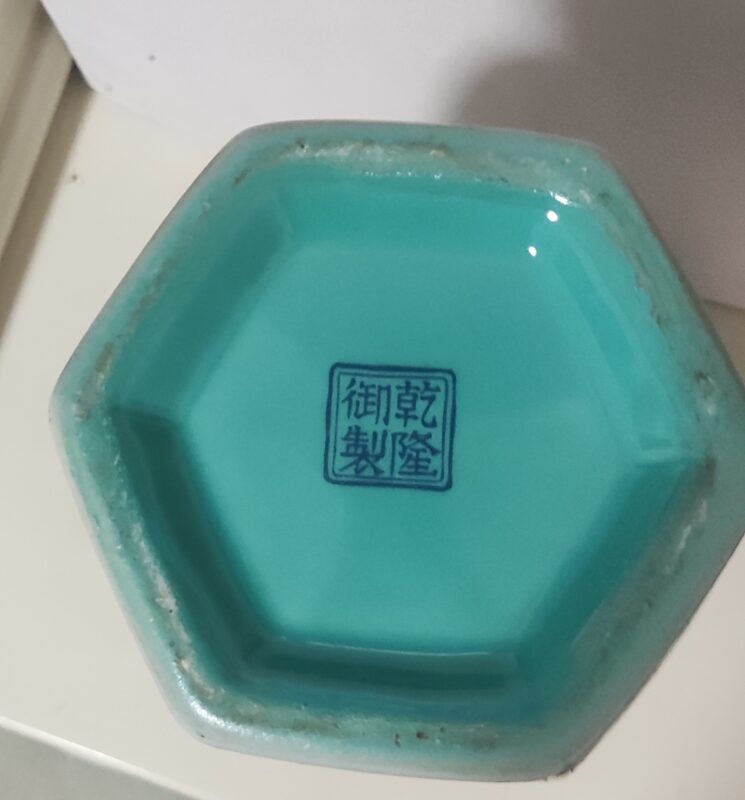 艺术品交流中心