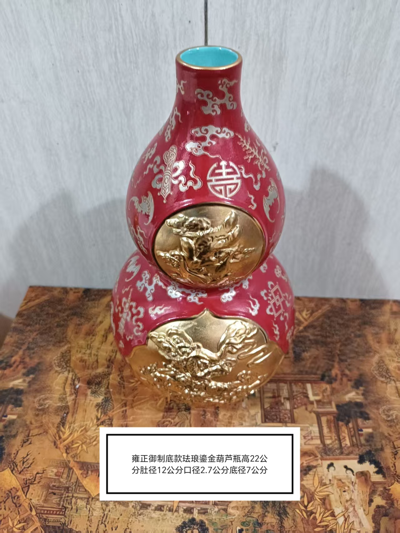 艺术品交流中心