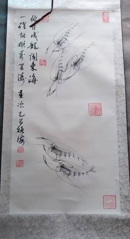 艺术品交流中心