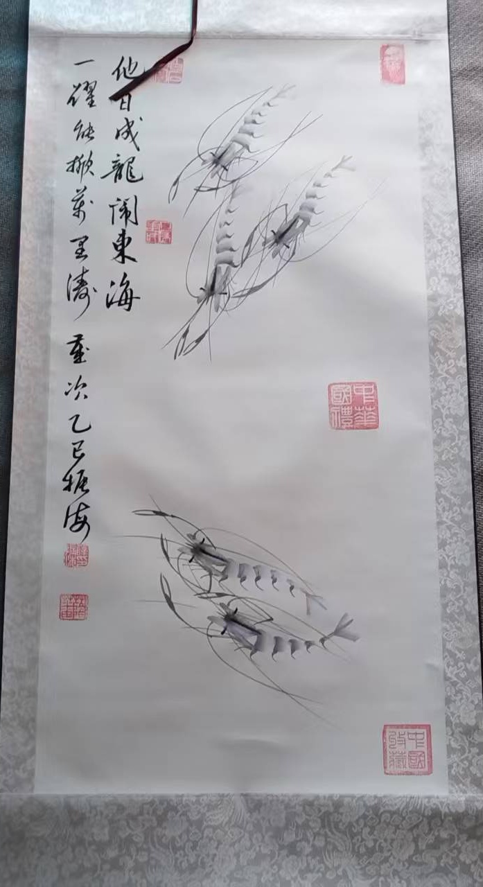 艺术品交流中心