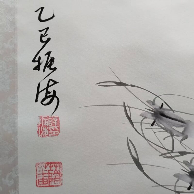 艺术品交流中心