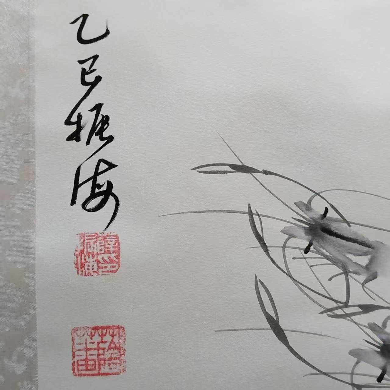 艺术品交流中心