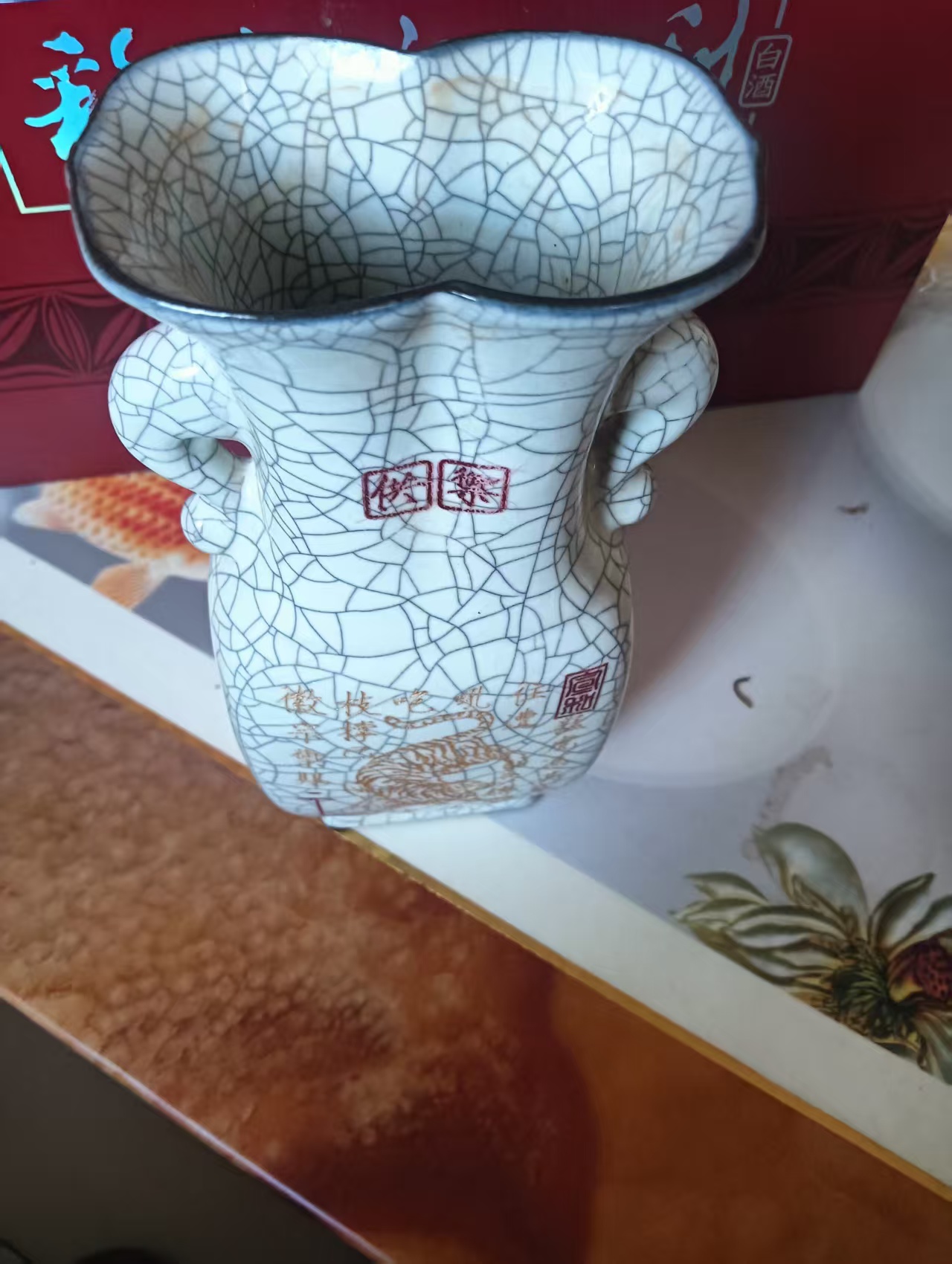 艺术品交流中心