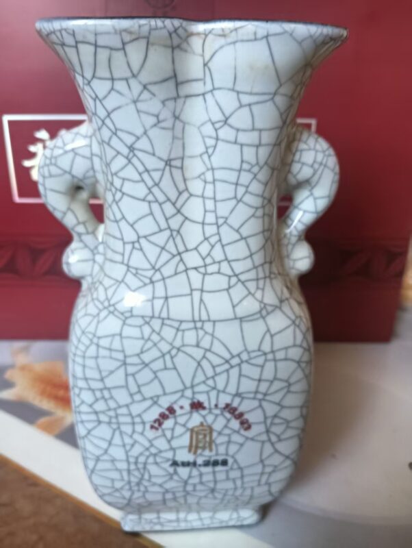 艺术品交流中心