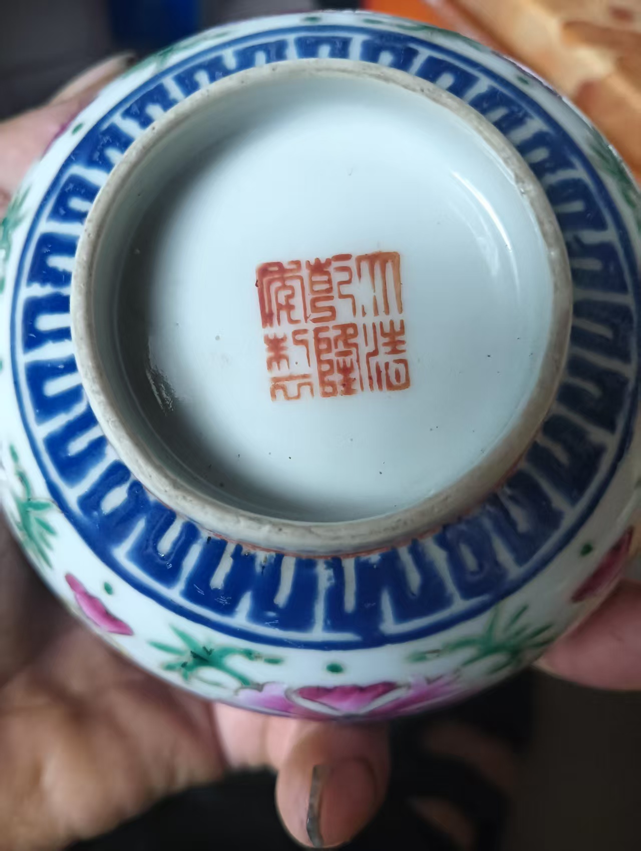 艺术品交流中心