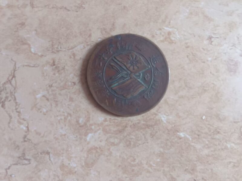 艺术品交流中心