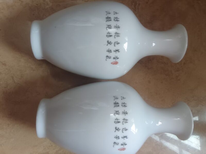 艺术品交流中心