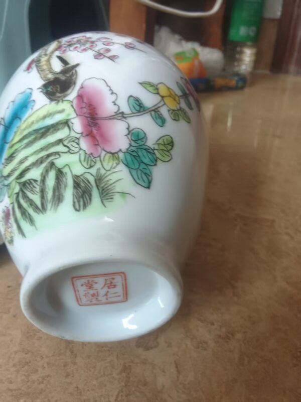 艺术品交流中心