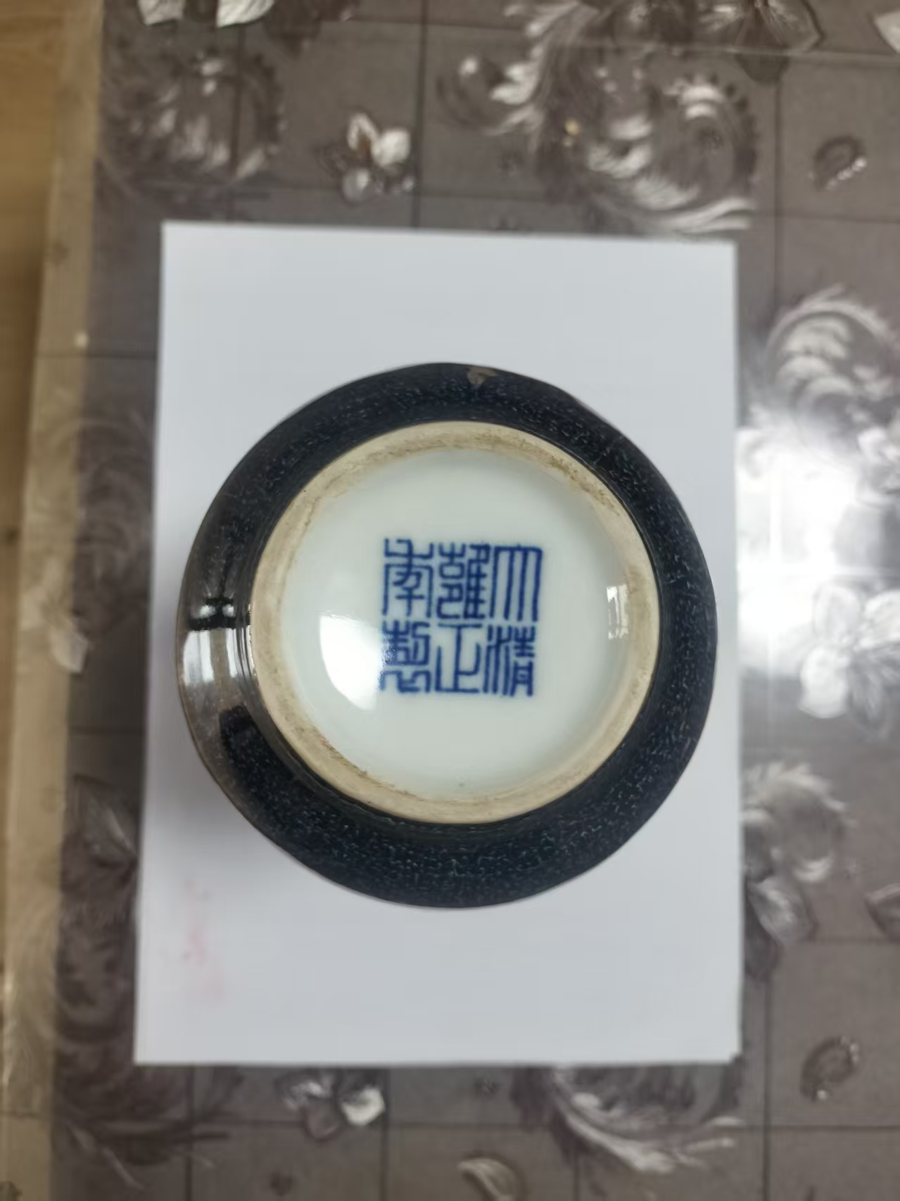 艺术品交流中心