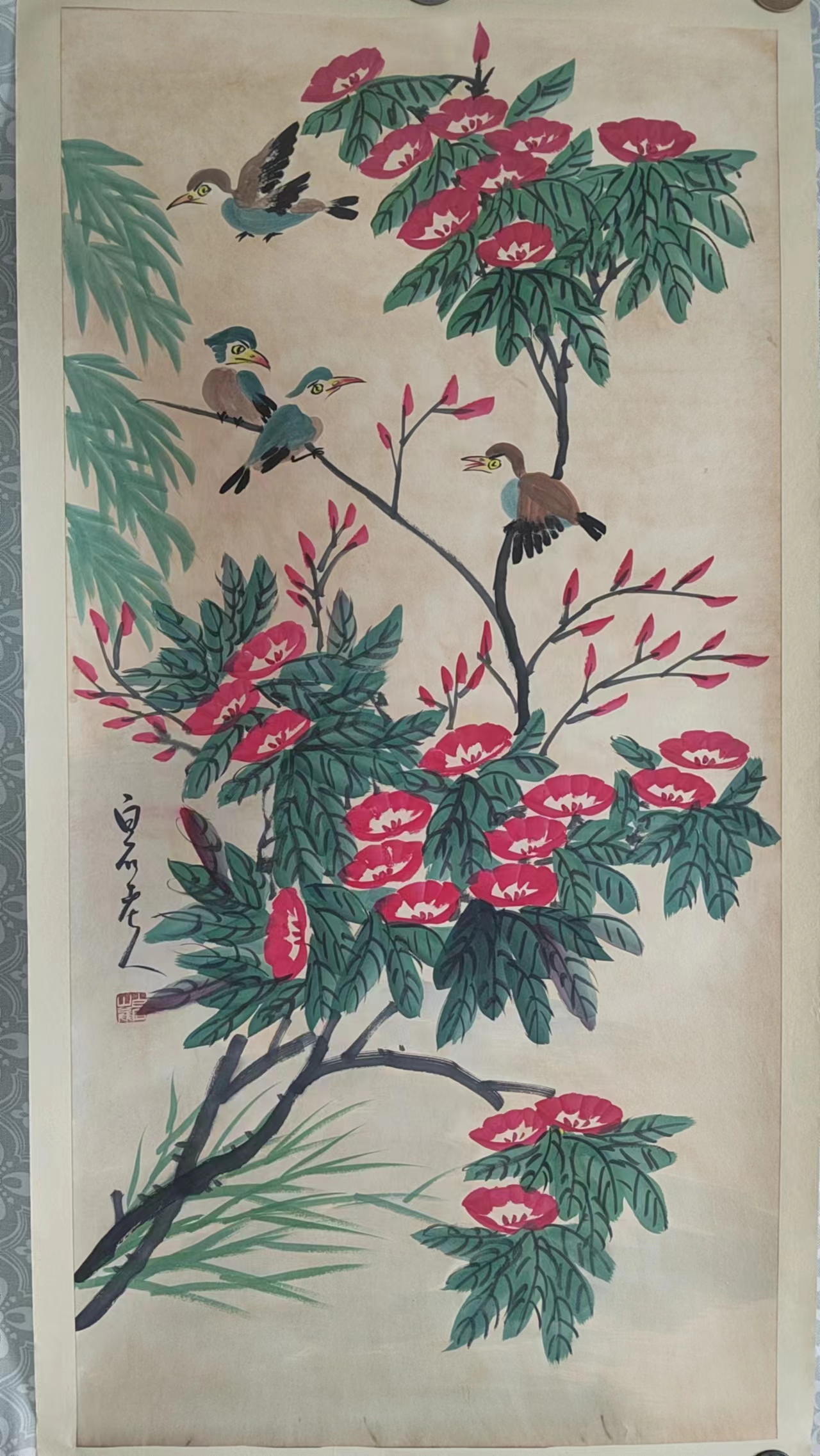 艺术品交流中心