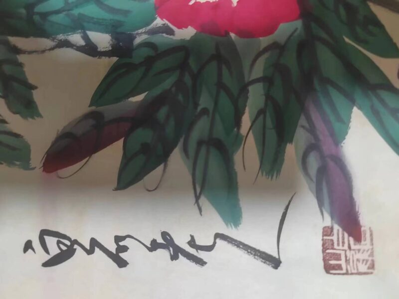 艺术品交流中心