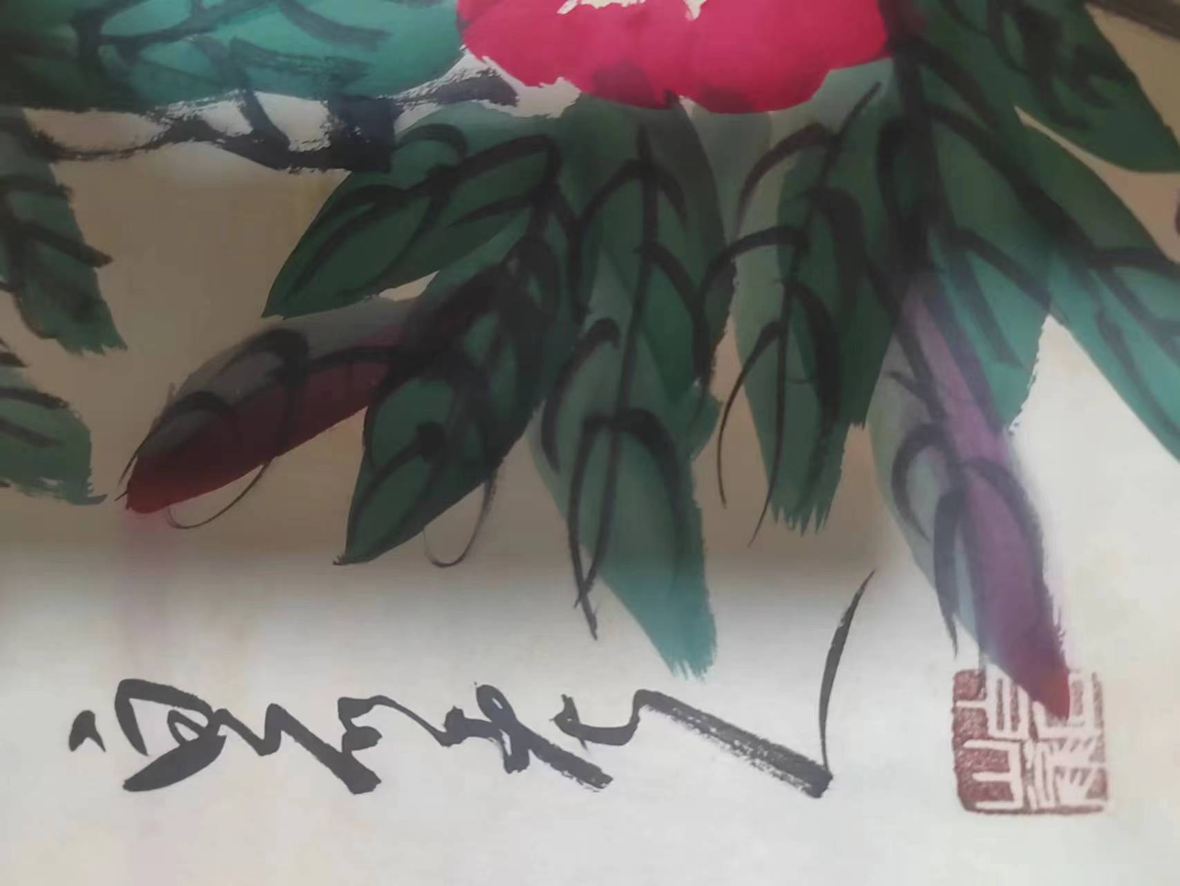 艺术品交流中心