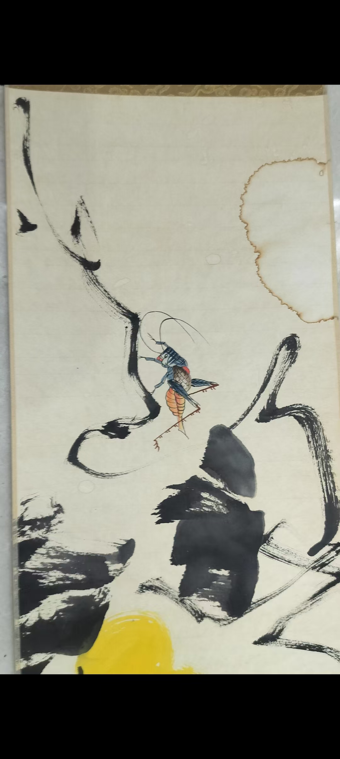 艺术品交流中心