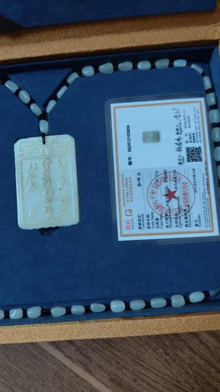 艺术品交流中心