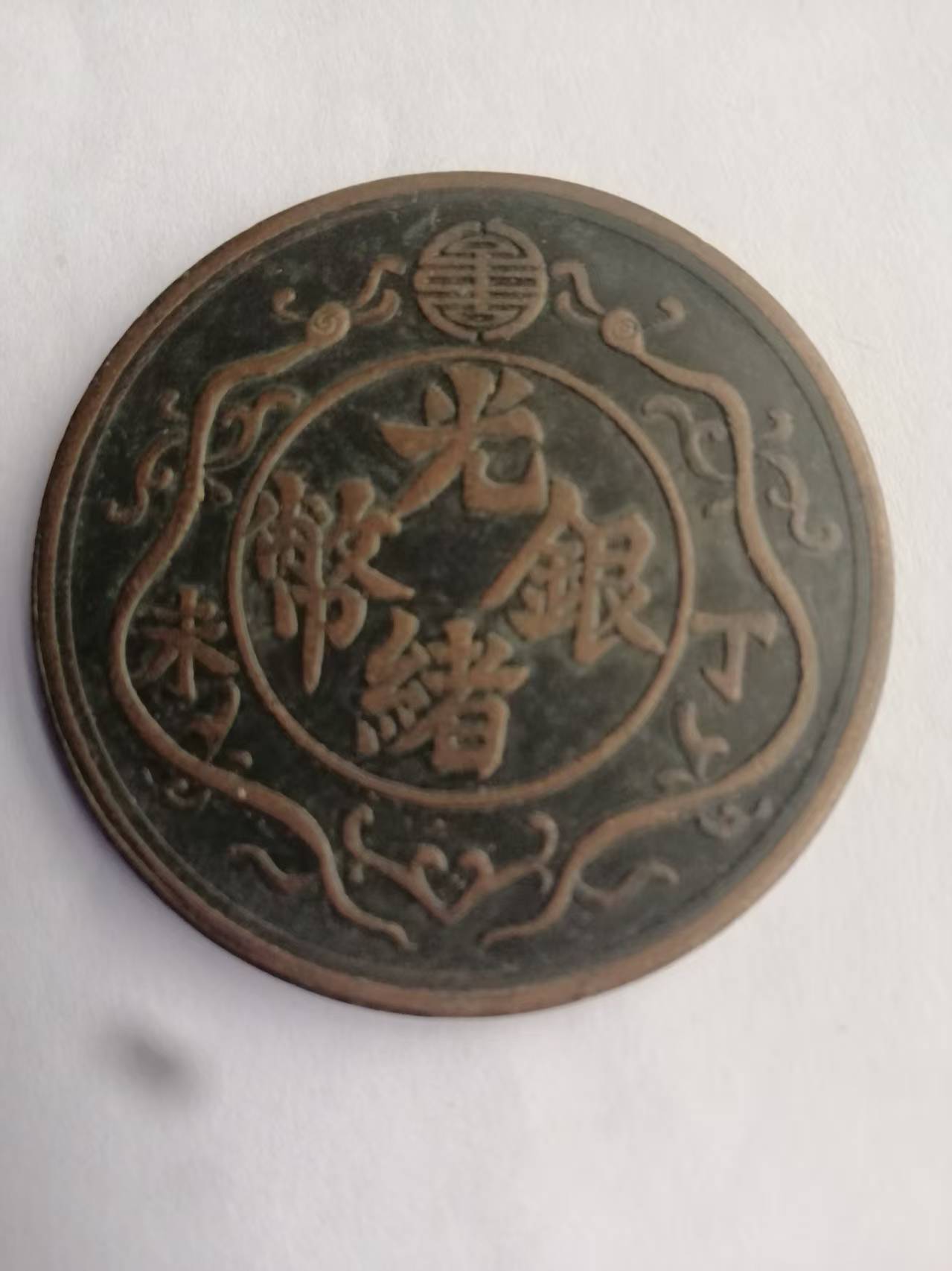 艺术品交流中心