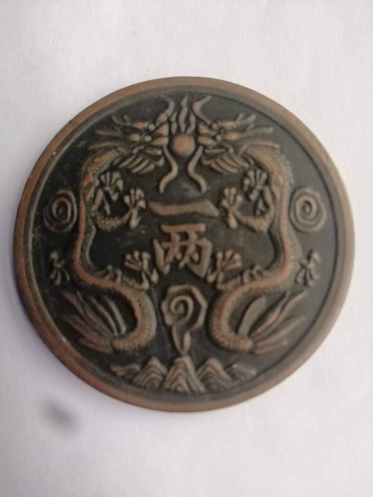 艺术品交流中心