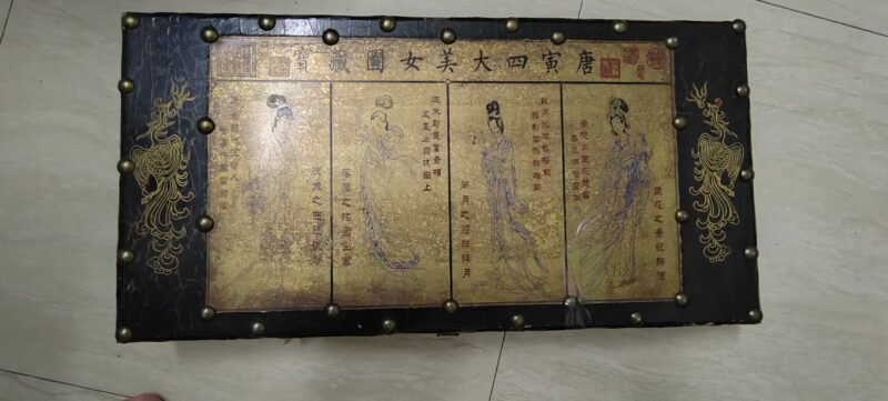 艺术品交流中心