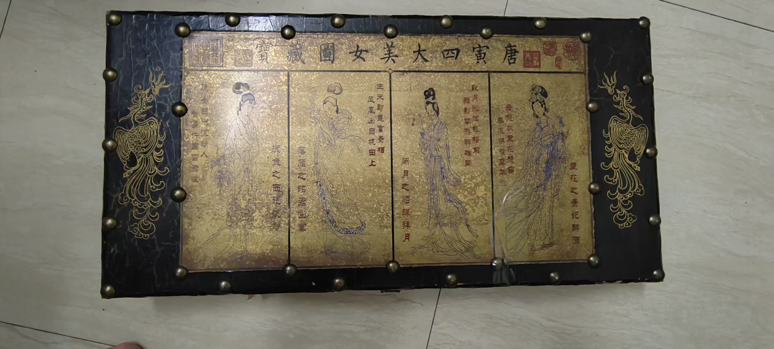 艺术品交流中心