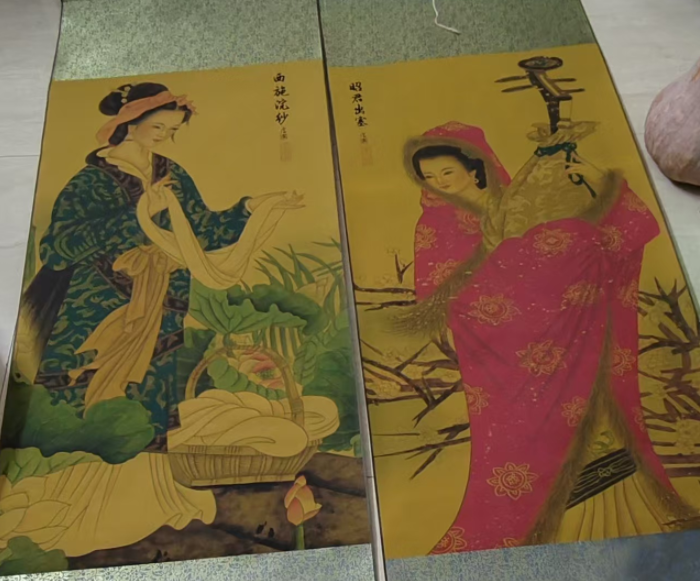 艺术品交流中心