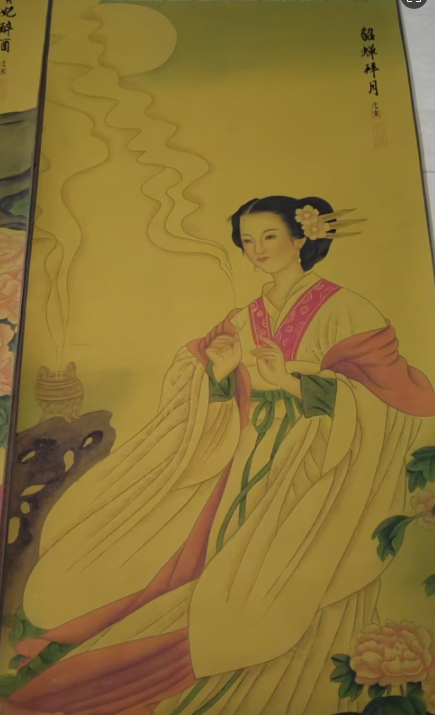 艺术品交流中心