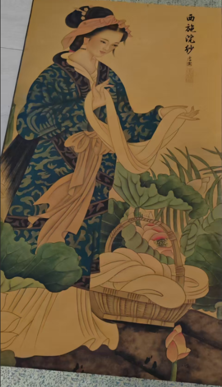 艺术品交流中心