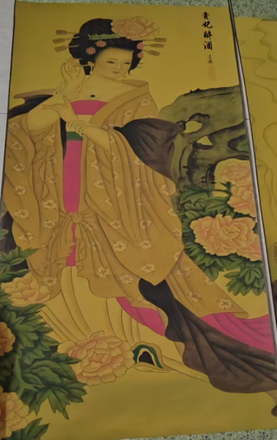 艺术品交流中心