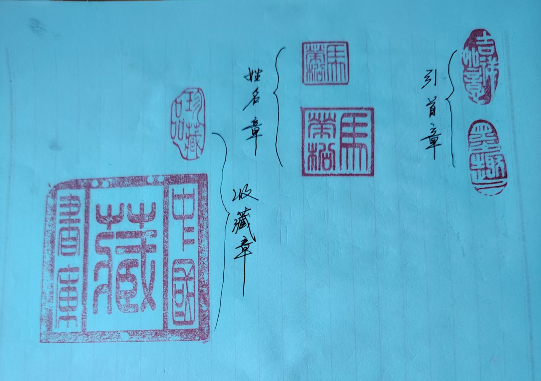 艺术品交流中心