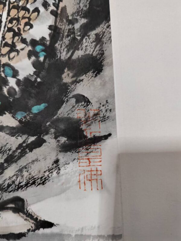 艺术品交流中心