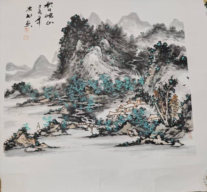 艺术品交流中心