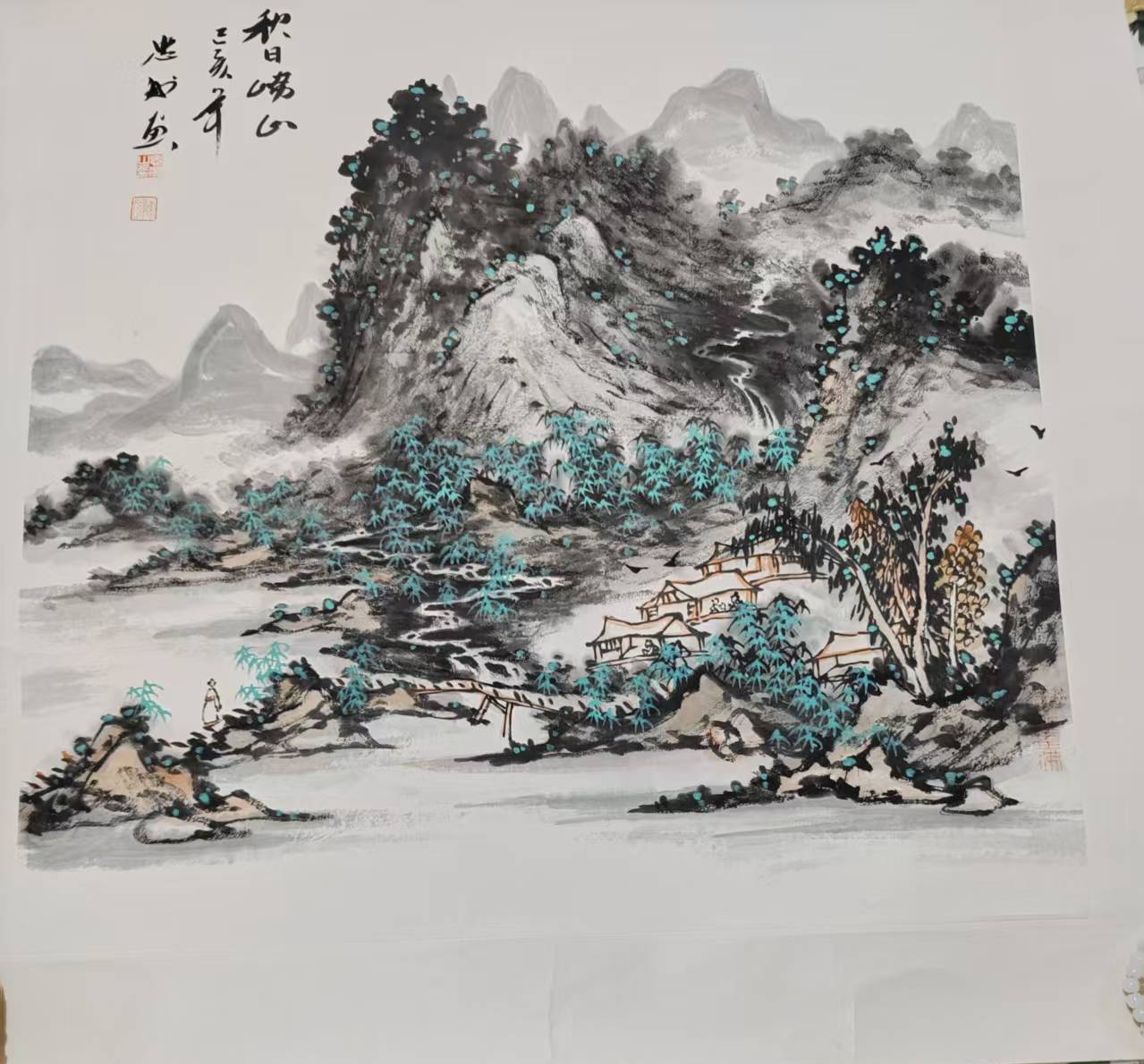 艺术品交流中心