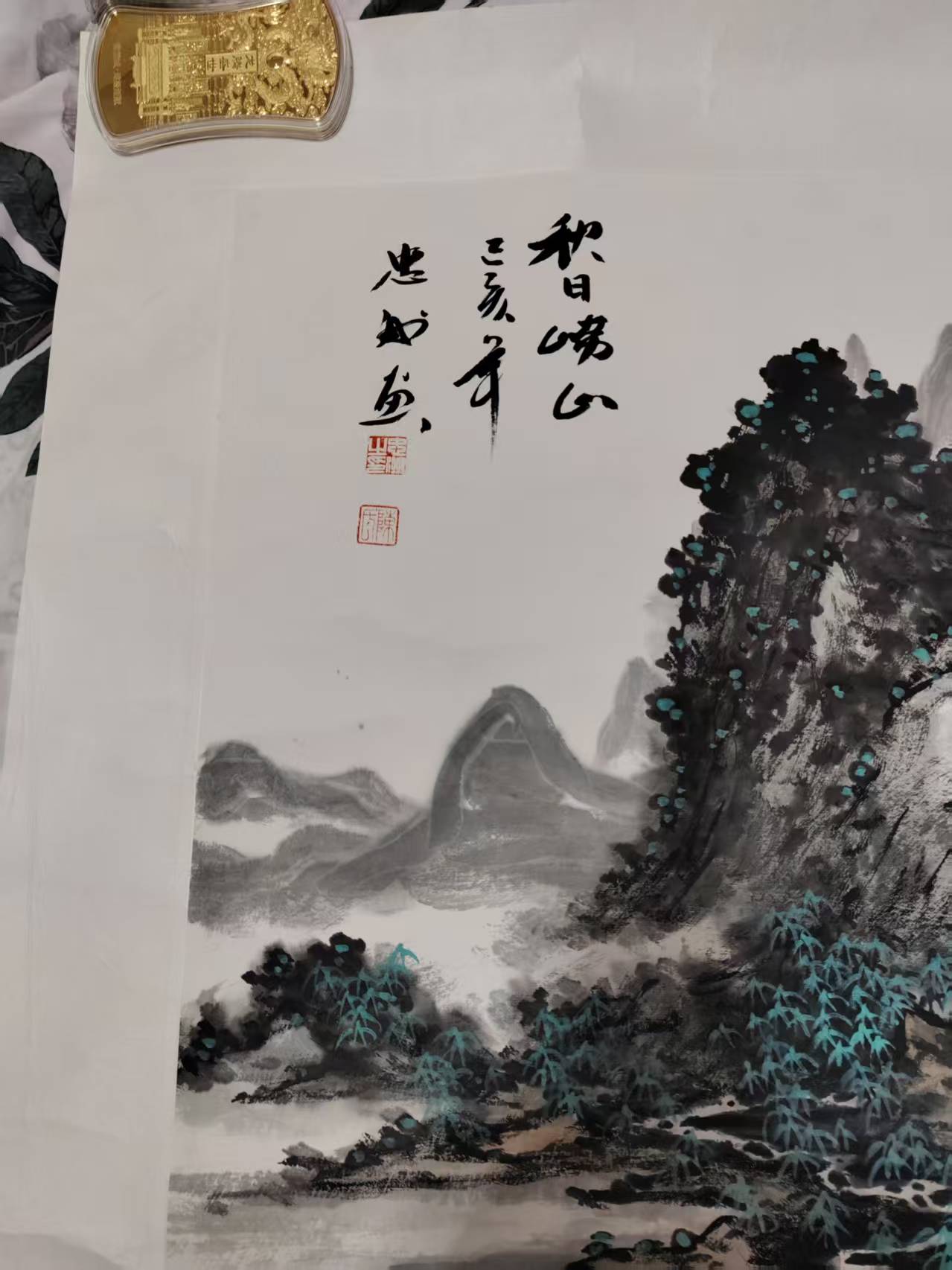 艺术品交流中心