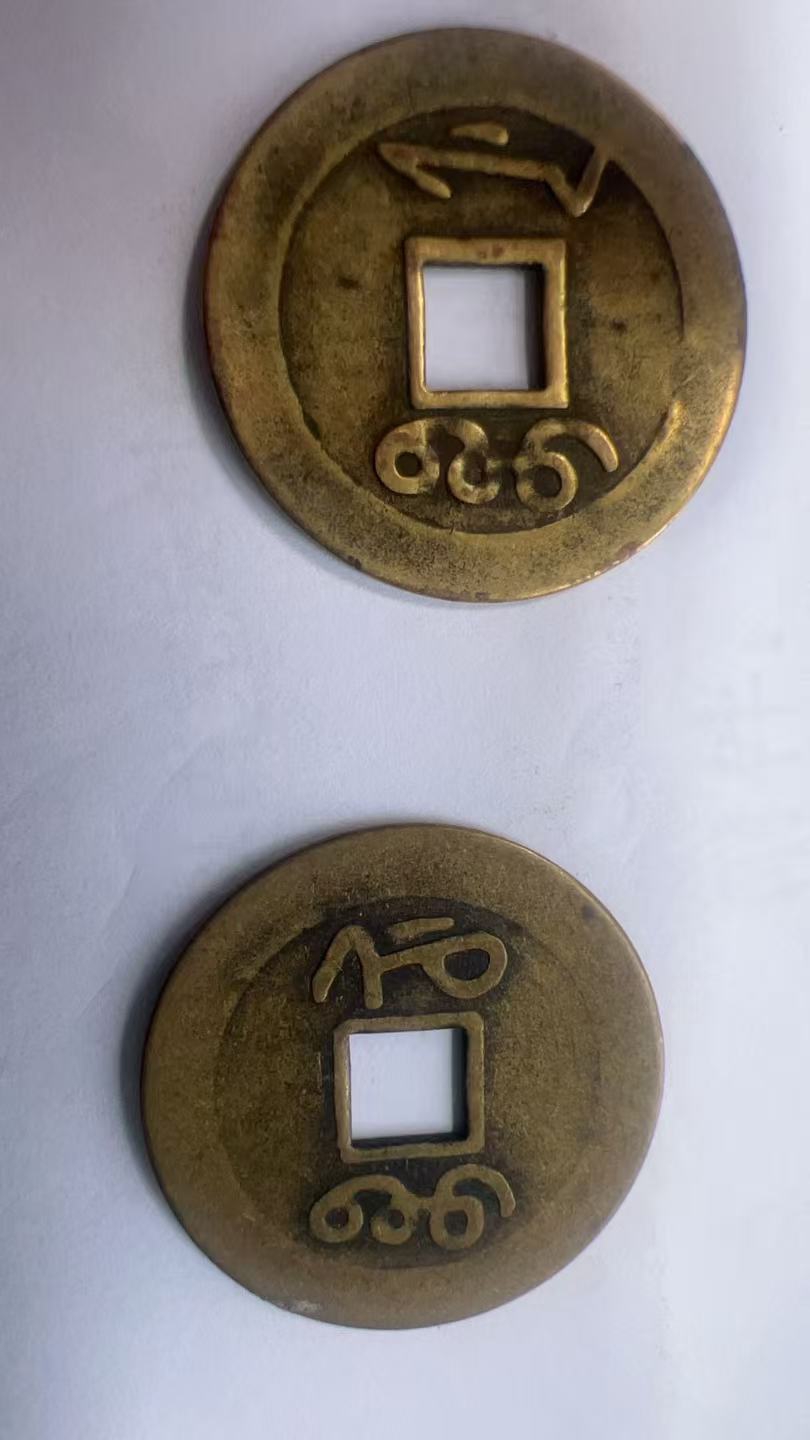 艺术品交流中心