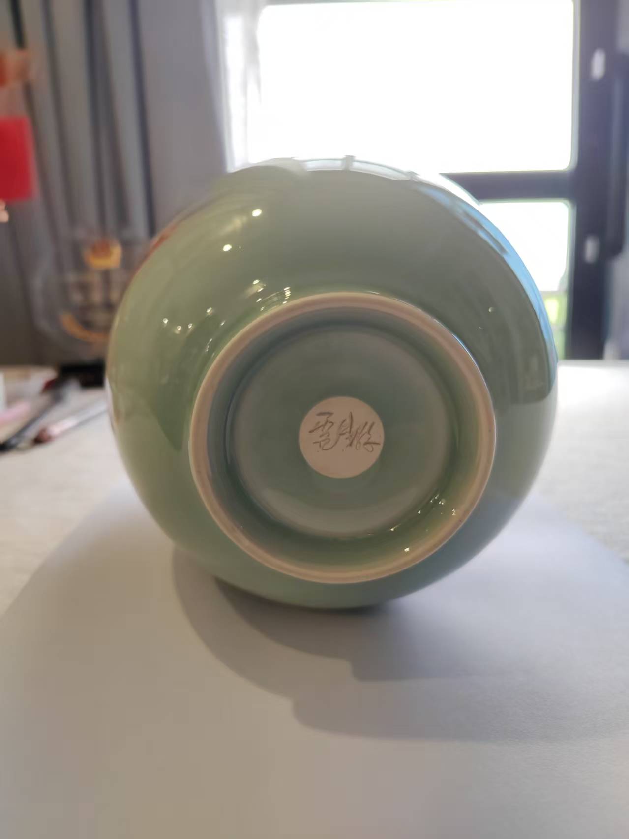 艺术品交流中心