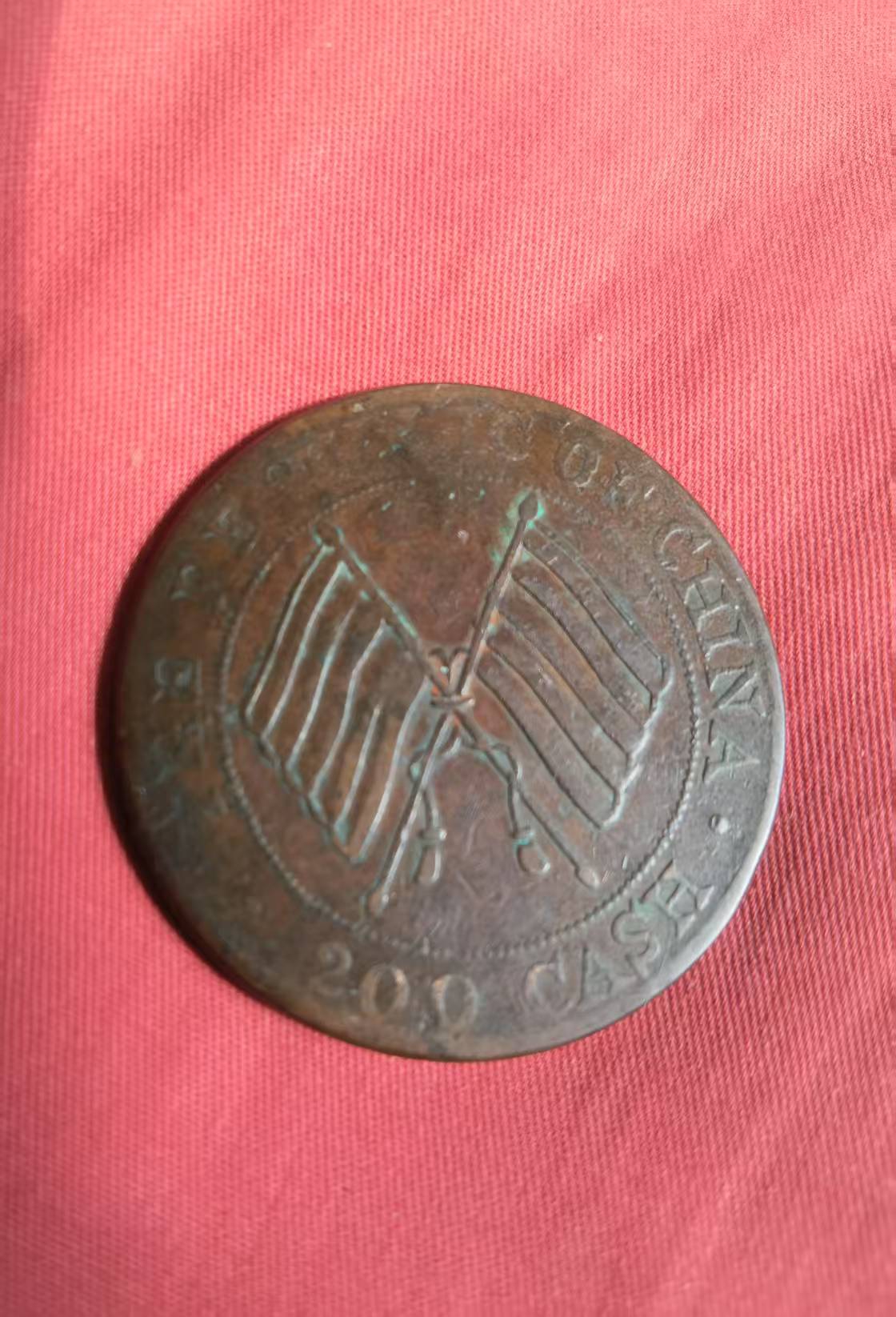 艺术品交流中心