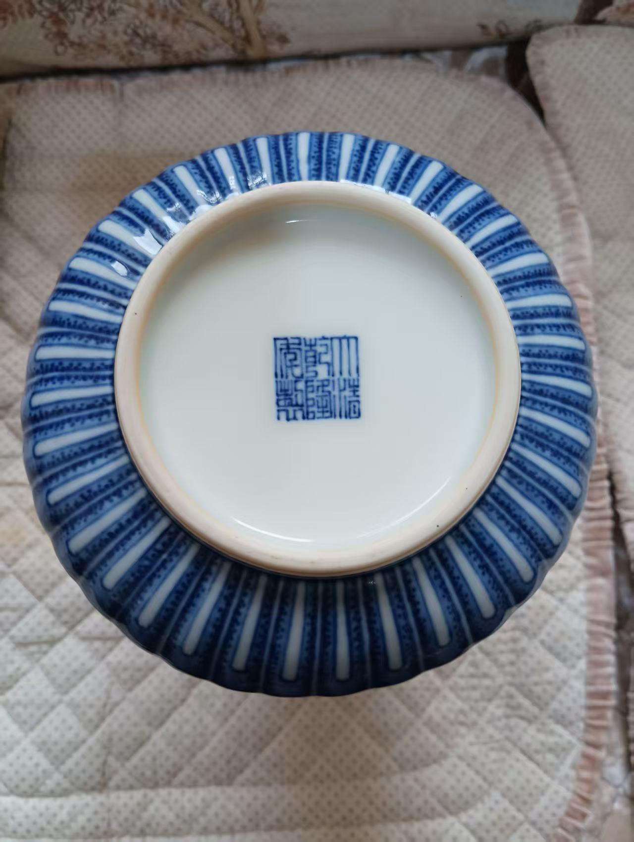 艺术品交流中心