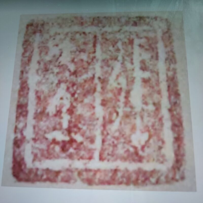 艺术品交流中心