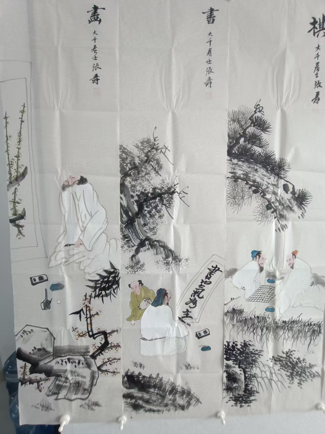 艺术品交流中心