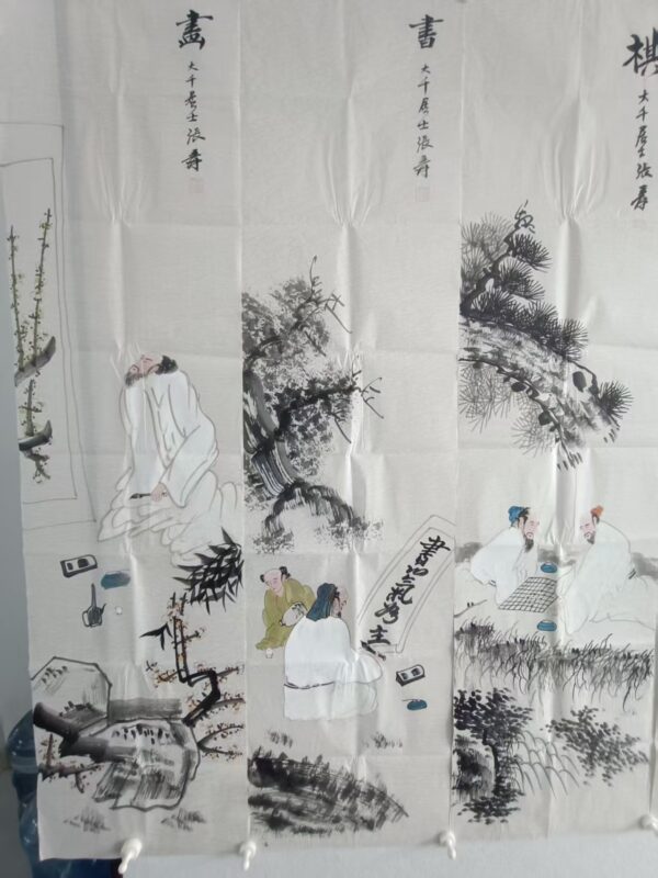 艺术品交流中心