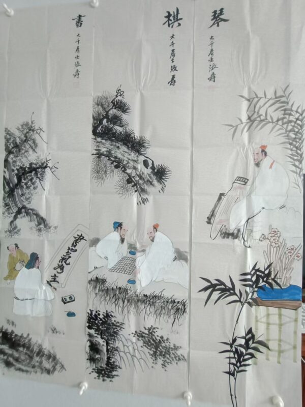 艺术品交流中心