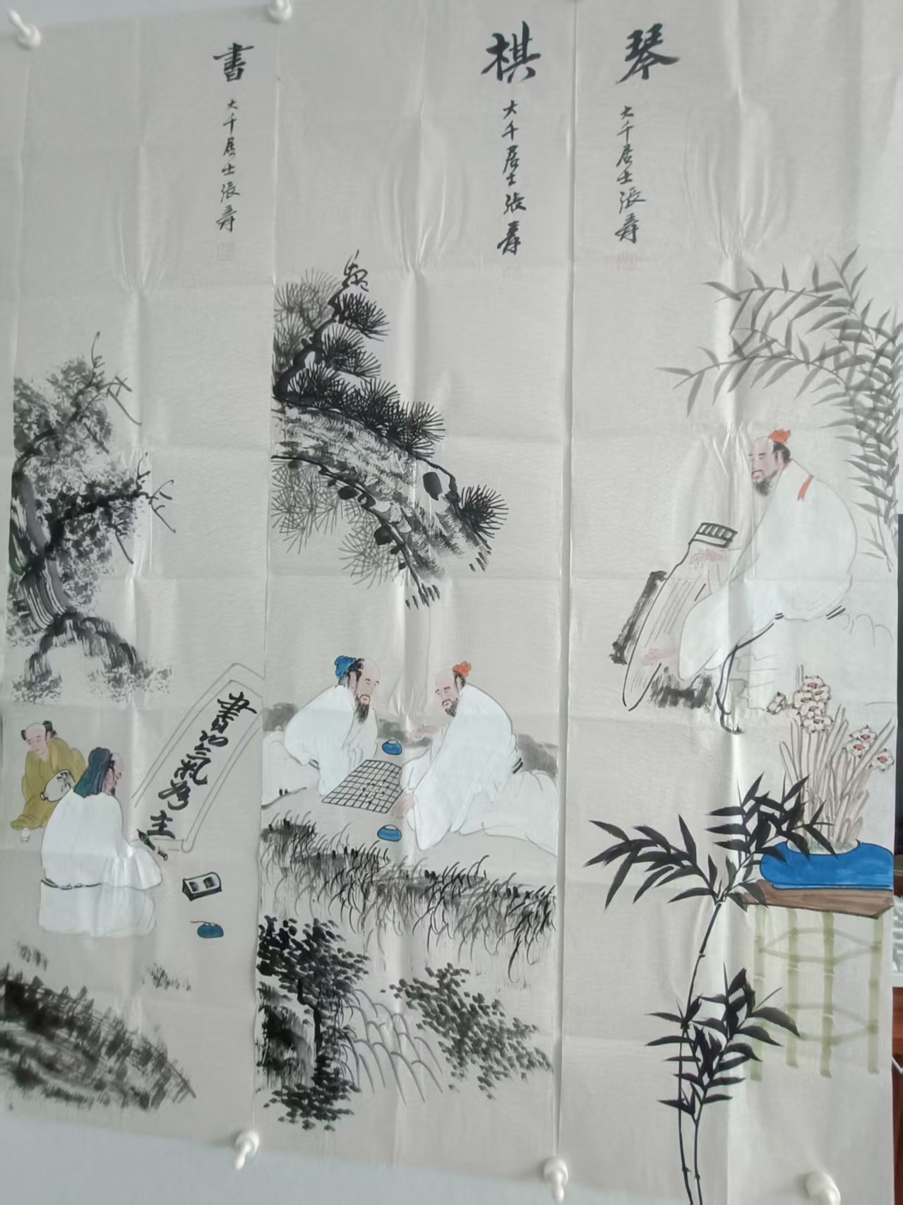 艺术品交流中心