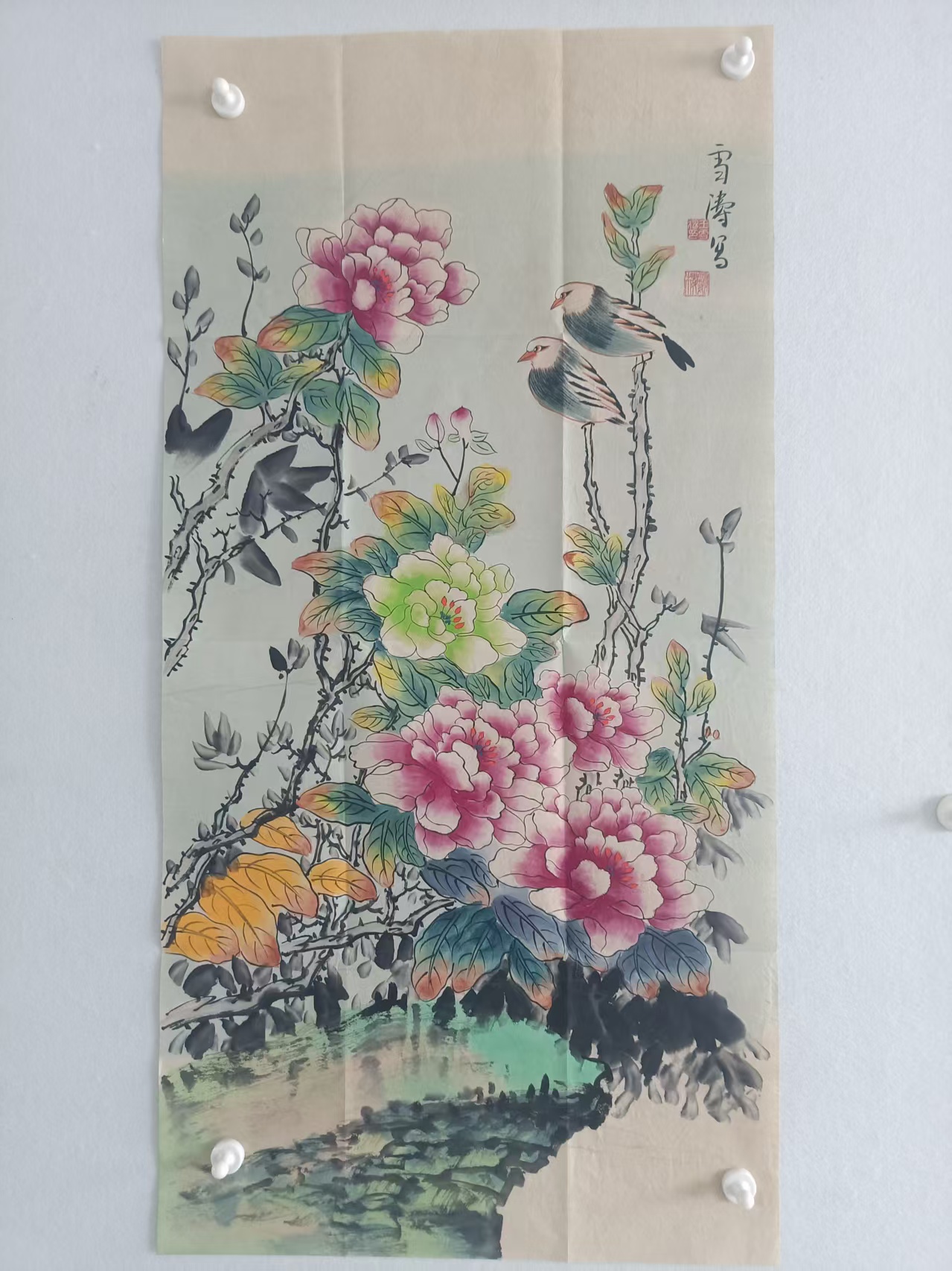 艺术品交流中心