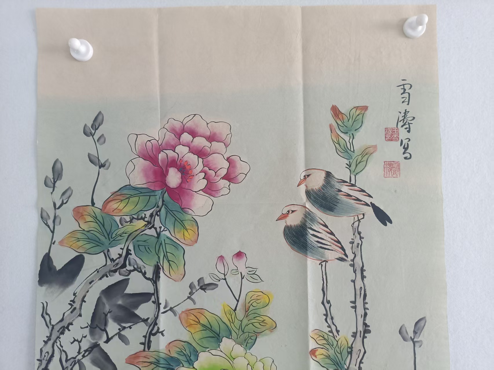 艺术品交流中心