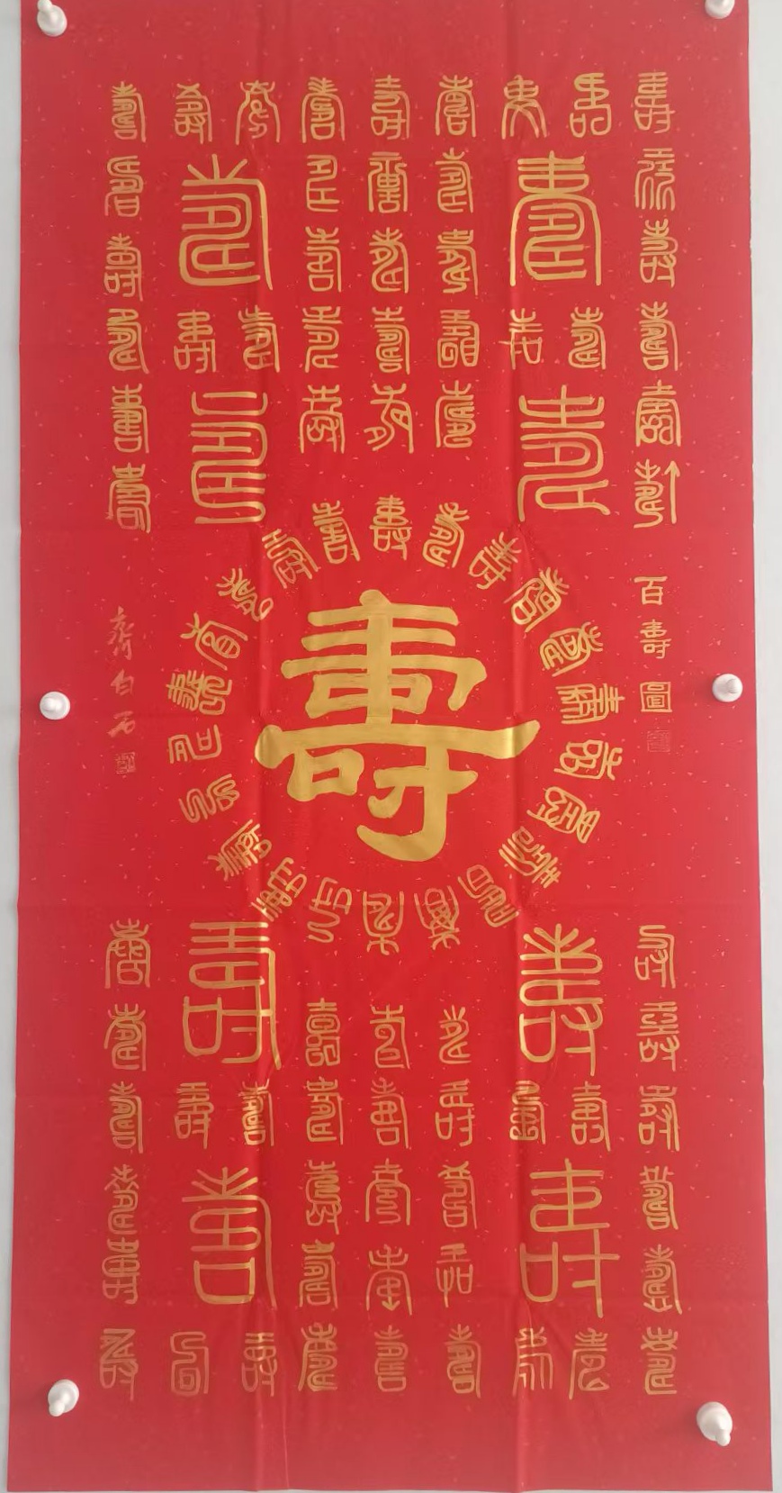 艺术品交流中心