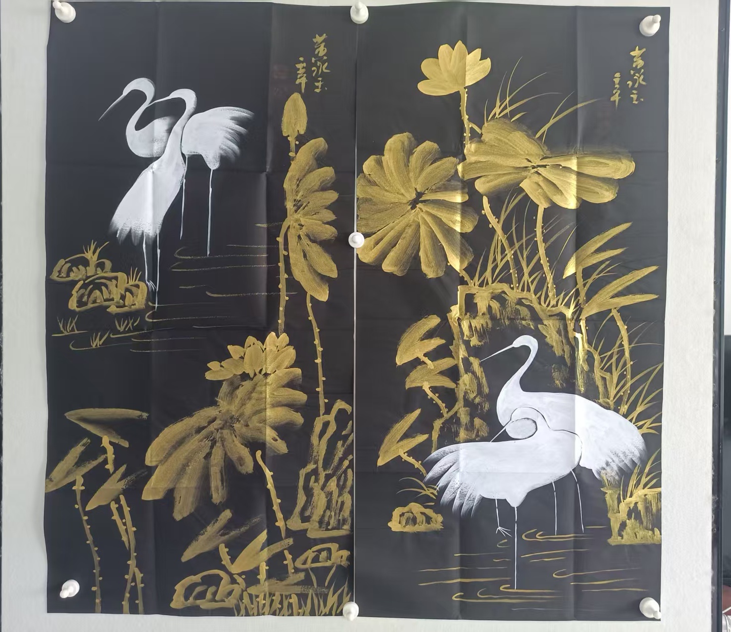 艺术品交流中心