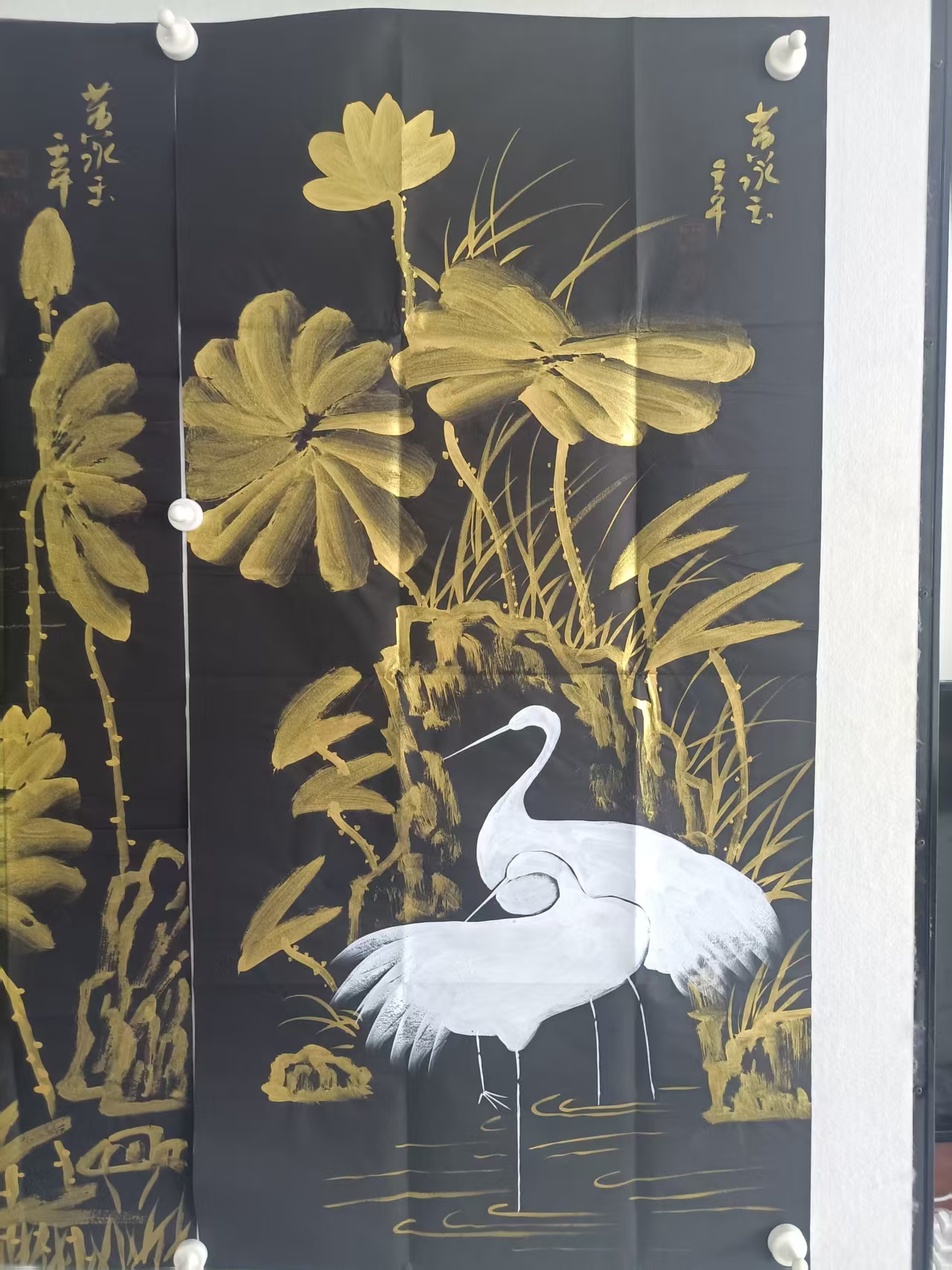 艺术品交流中心