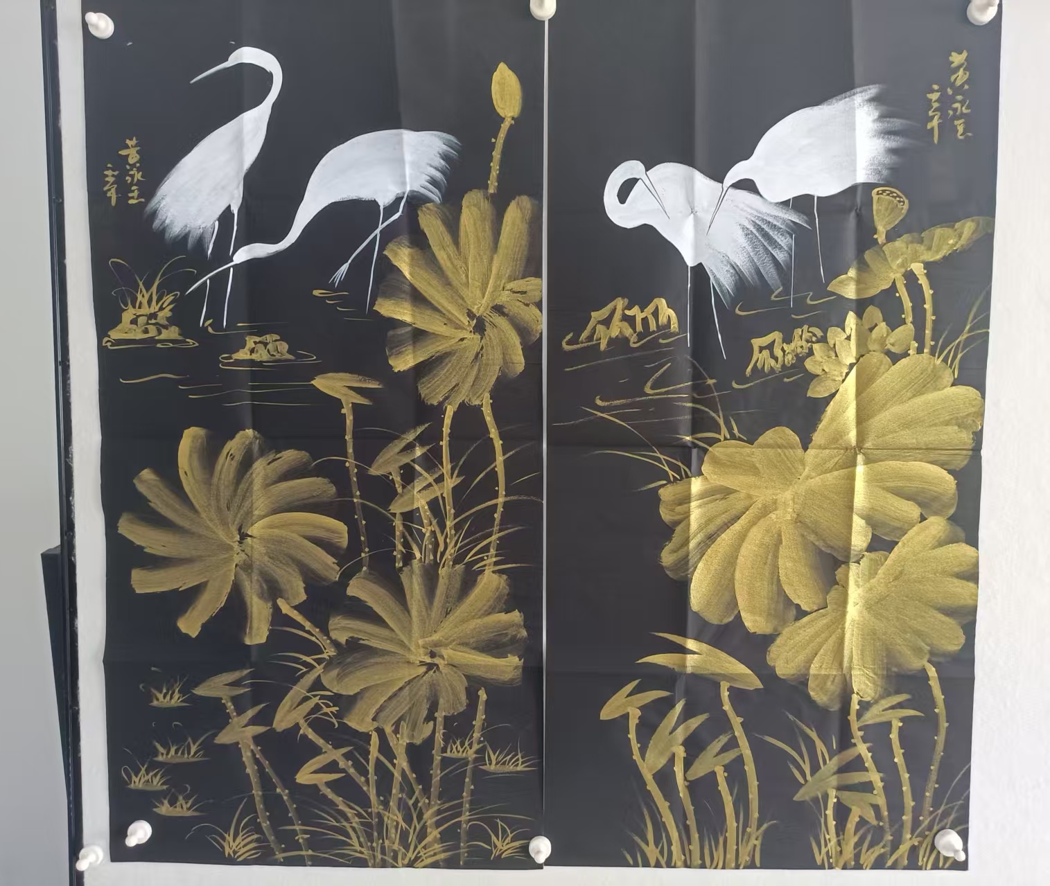 艺术品交流中心