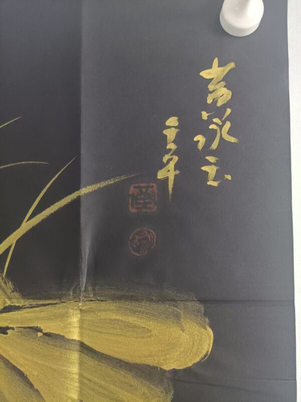 艺术品交流中心